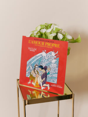 L'amour Propre, le vinyle disponible chez Vous Monsieur. Pressage original de 85' de la B.O du film 'L'amour Propre'  de Martin Veyron orchestrée par Jean Claude Vannier.