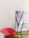 YONI MASSAGE, Michaela Riedl