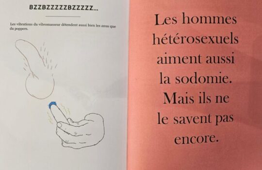 jouissanceclub