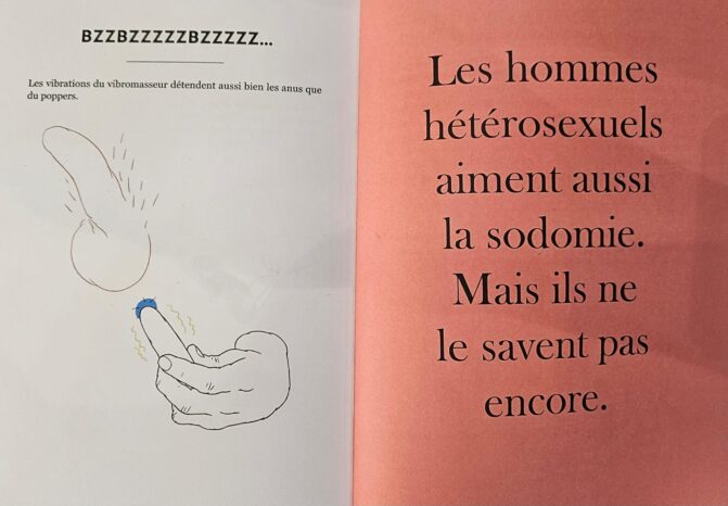 jouissanceclub