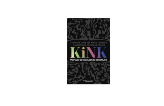 c'est quoi un kink